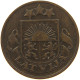 LATVIA 2 SANTIMI 1928  #s012 0291 - Latvia