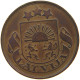 LATVIA 2 SANTIMI 1922  #a085 0713 - Latvia