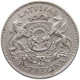 LATVIA 2 LATI 1926  #c016 0267 - Latvia