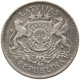 LATVIA 2 LATI 1926  #c003 0051 - Latvia