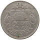 LATVIA 10 SANTIMU 1922  #s040 0575 - Latvia