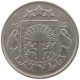 LATVIA 10 SANTIMU 1922  #s067 0939 - Lettonie