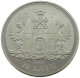 LATVIA 10 LATU 1997 RIGA #w032 0057 - Lettonia