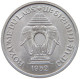 LAOS 20 CENTS 1952  #a022 0149 - Laos