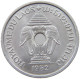 LAOS 20 CENTS 1952  #a022 0151 - Laos