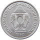 LAOS 20 CENTS 1952  #a022 0139 - Laos