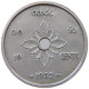 LAOS 10 CENTS 1952  #a021 0819 - Laos