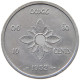 LAOS 10 CENTS 1952  #a021 0817 - Laos