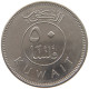 KUWAIT 50 FILS 2005  #c073 0227 - Kuwait