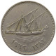 KUWAIT 50 FILS 1962  #c073 0225 - Kuwait