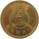 KUWAIT 5 FILS 2003  #a037 0455 - Kuwait