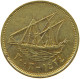 KUWAIT 5 FILS 2003  #a037 0481 - Koweït