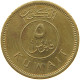 KUWAIT 5 FILS 1981  #a047 0457 - Koweït