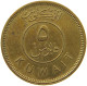 KUWAIT 5 FILS 1985  #a050 0277 - Koweït