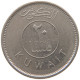 KUWAIT 20 FILS 1990  #c073 0313 - Koweït