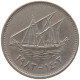 KUWAIT 20 FILS 1983  #c073 0303 - Kuwait