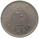 KUWAIT 20 FILS 1981  #c073 0307 - Kuwait