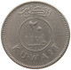 KUWAIT 20 FILS 1980  #c073 0315 - Kuwait