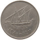 KUWAIT 20 FILS 1980  #c073 0315 - Koeweit