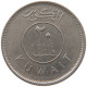 KUWAIT 20 FILS 1979  #c073 0323 - Koeweit