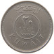 KUWAIT 20 FILS 1977  #a046 0799 - Koweït