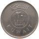 KUWAIT 20 FILS 1977  #a050 0141 - Koweït