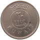 KUWAIT 20 FILS 1976  #a050 0125 - Koweït