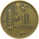 LITHUANIA 10 CENTU 1925  #s041 0105 - Lituanie