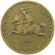 LITHUANIA 10 CENTU 1925  #s041 0105 - Lituanie