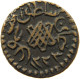 LIBYA PARA 1223/25 Tripolis Mahmud II. (1808-1839) #t018 0175 - Libye