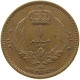 LIBYA MILLIEME 1952  #a037 0773 - Libyen