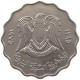 LIBYA 50 DIRHAMS 1975  #a050 0001 - Libya