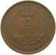 LIBYA 5 MILLIEMES 1952  #a037 0609 - Libyen