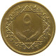 LIBYA 5 DIRHAMS 1979  #a050 0265 - Libya