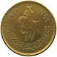 LIBYA 5 DIRHAMS 1979  #a050 0265 - Libya