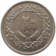 LIBYA 20 DIRHAMS 1975  #a050 0005 - Libye