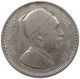 LIBYA 2 PIASTRES 1952  #a049 0673 - Libye