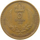 LIBYA 5 MILLIEMES 1952  #a037 0607 - Libyen