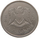 LIBYA 20 DIRHAMS 1975  #a050 0003 - Libyen