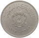 LIBYA 100 MILLIEMES 1965  #s056 0187 - Libia