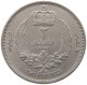 LIBYA 2 PIASTRES 1952  #a018 0049 - Libia