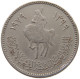 LIBYA 100 DIRHAMS 1979  #a049 0699 - Libië