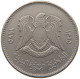 LIBYA 100 DIRHAMS 1975  #a049 0701 - Libye