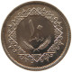 LIBYA 10 DIRHAMS 1979  #s028 0207 - Libyen