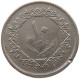 LIBYA 10 DIRHAMS 1975  #a050 0145 - Libië