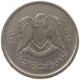 LIBYA 10 DIRHAMS 1975  #a050 0145 - Libia