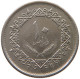 LIBYA 10 DIRHAMS 1975  #a050 0143 - Libyen