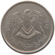 LIBYA 10 DIRHAMS 1975  #a050 0143 - Libië