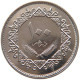 LIBYA 100 DIRHAMS 1979  #s027 0061 - Libye