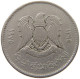 LIBYA 100 DIRHAMS 1975  #a049 0703 - Libye